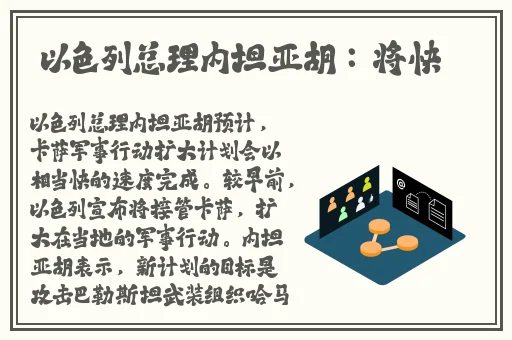 吃瓜黑料不打烊爆料