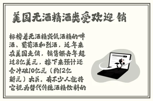 披风少年妈妈视频怎么拍