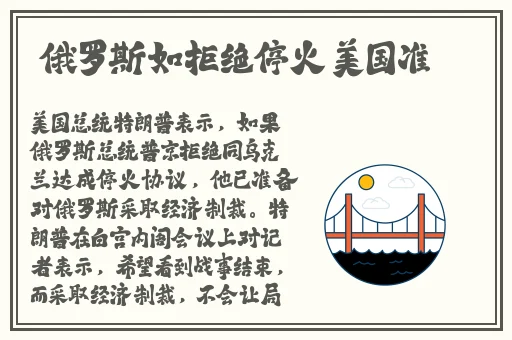 2023年b站免费入口全解析