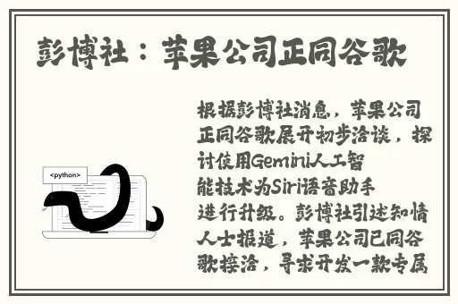 蝶舞app能约到吗