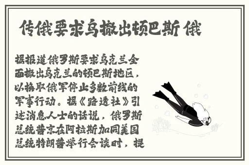 国内自拍 第37页