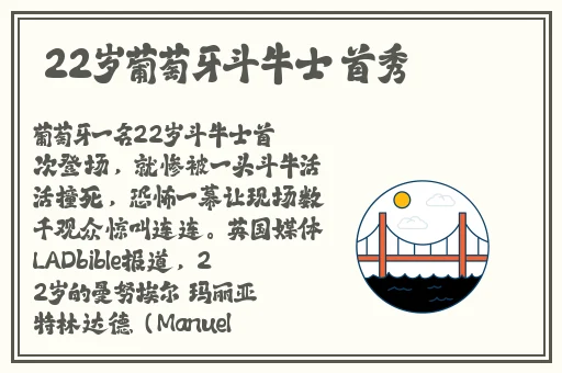 甘雨爽 好大 快 深点h