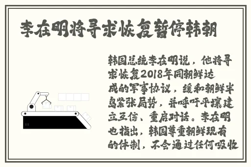 快描app软件优势